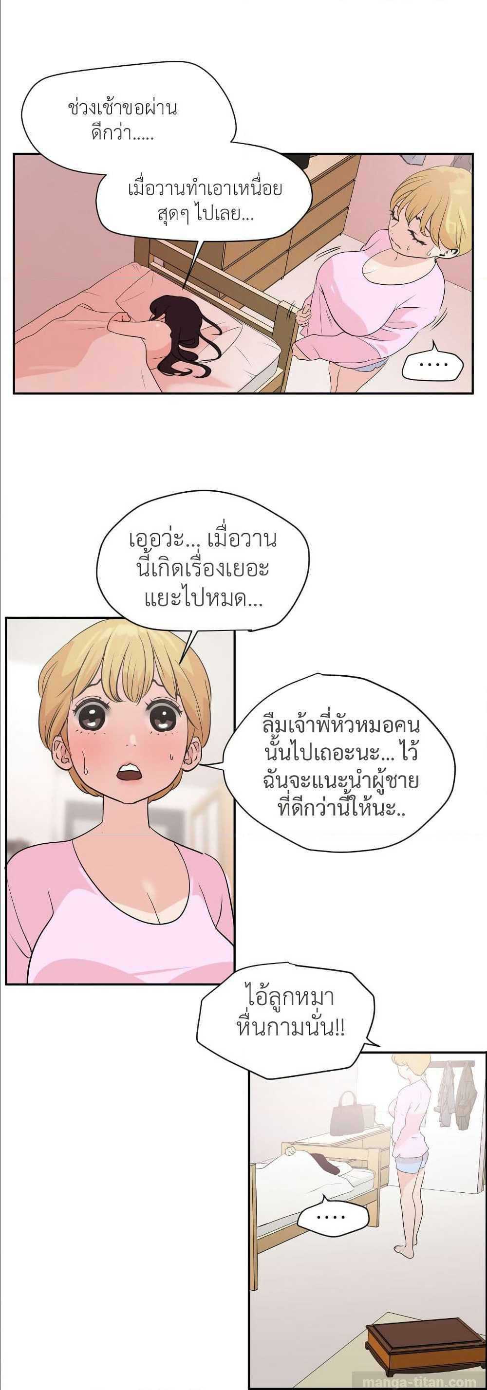 0009.jpg