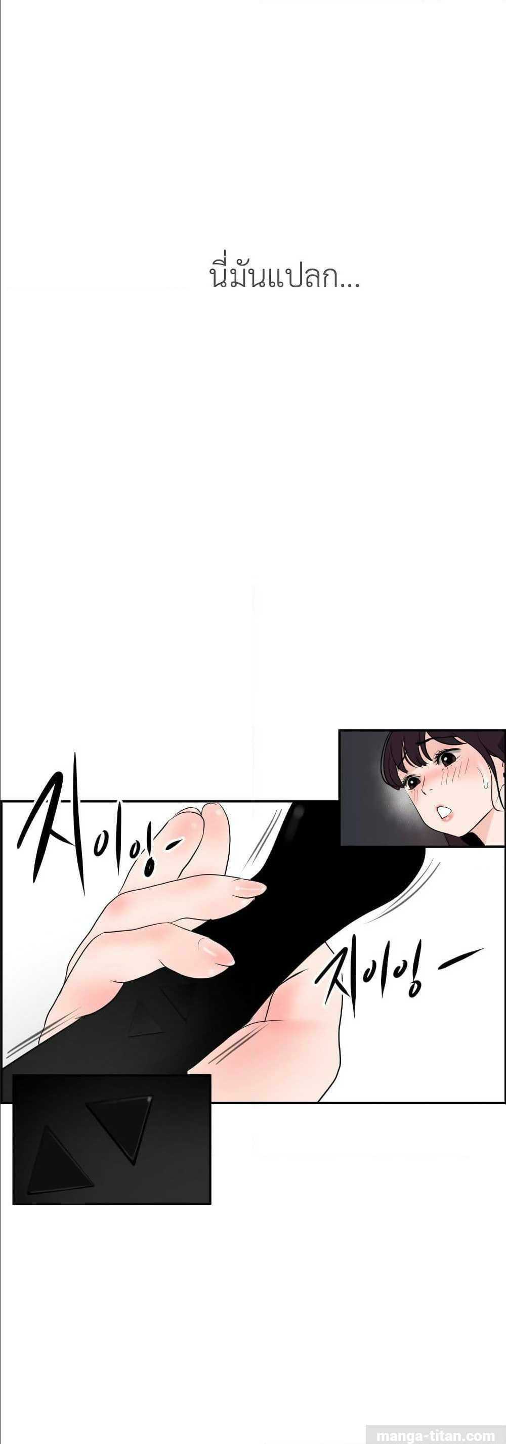 0025.jpg