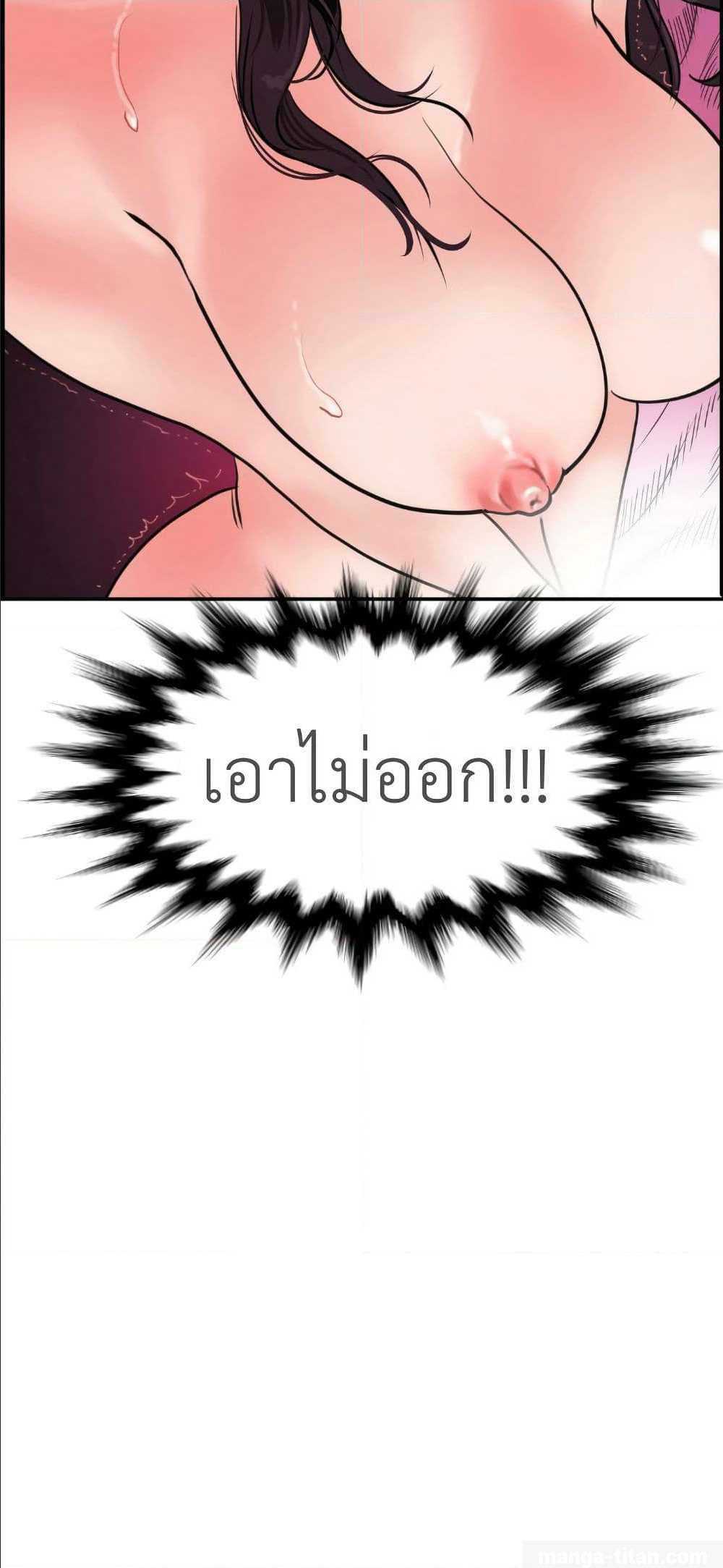 0005.jpg