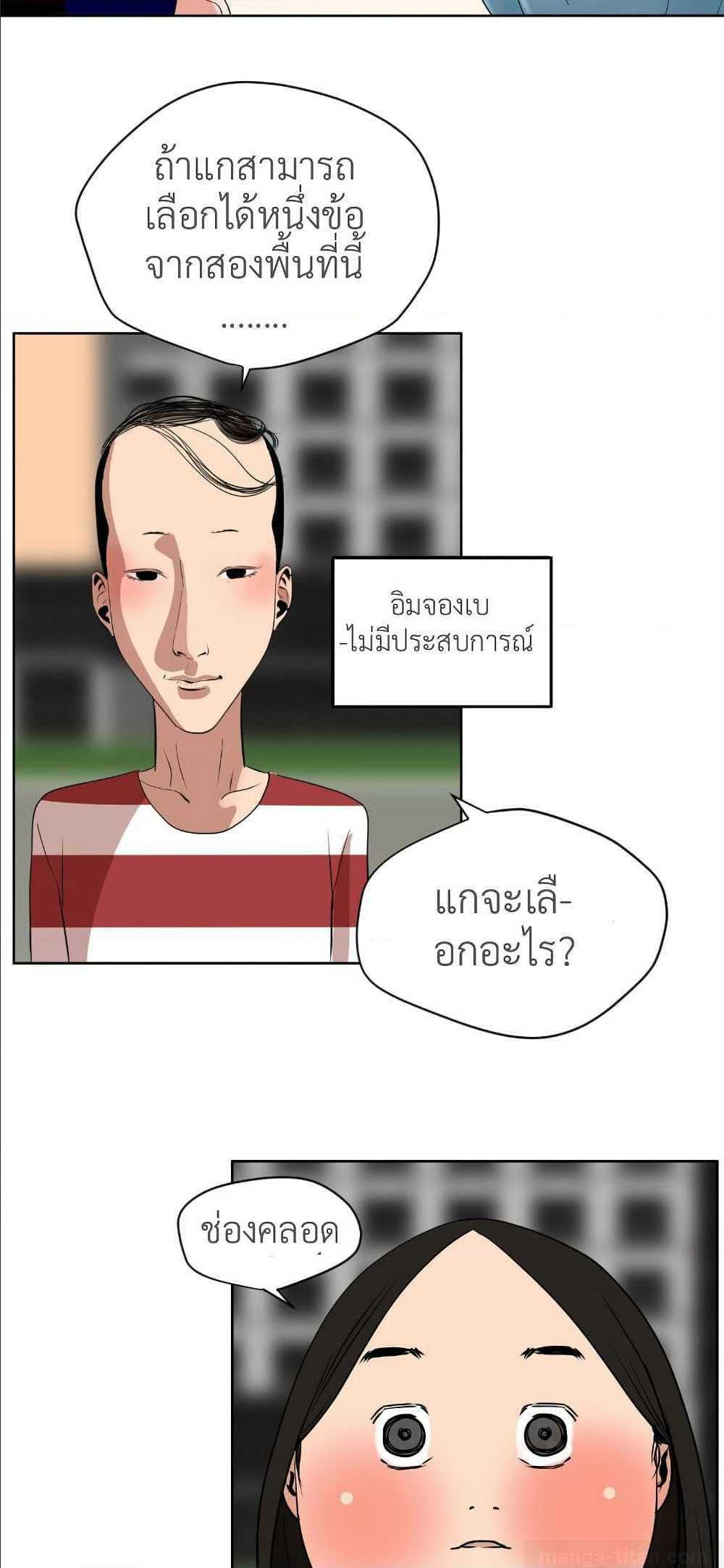 0055.jpg