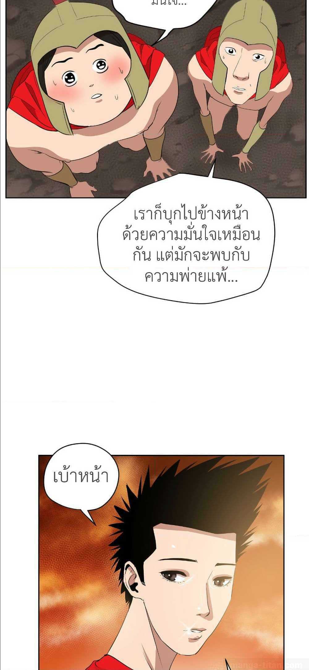 0071.jpg