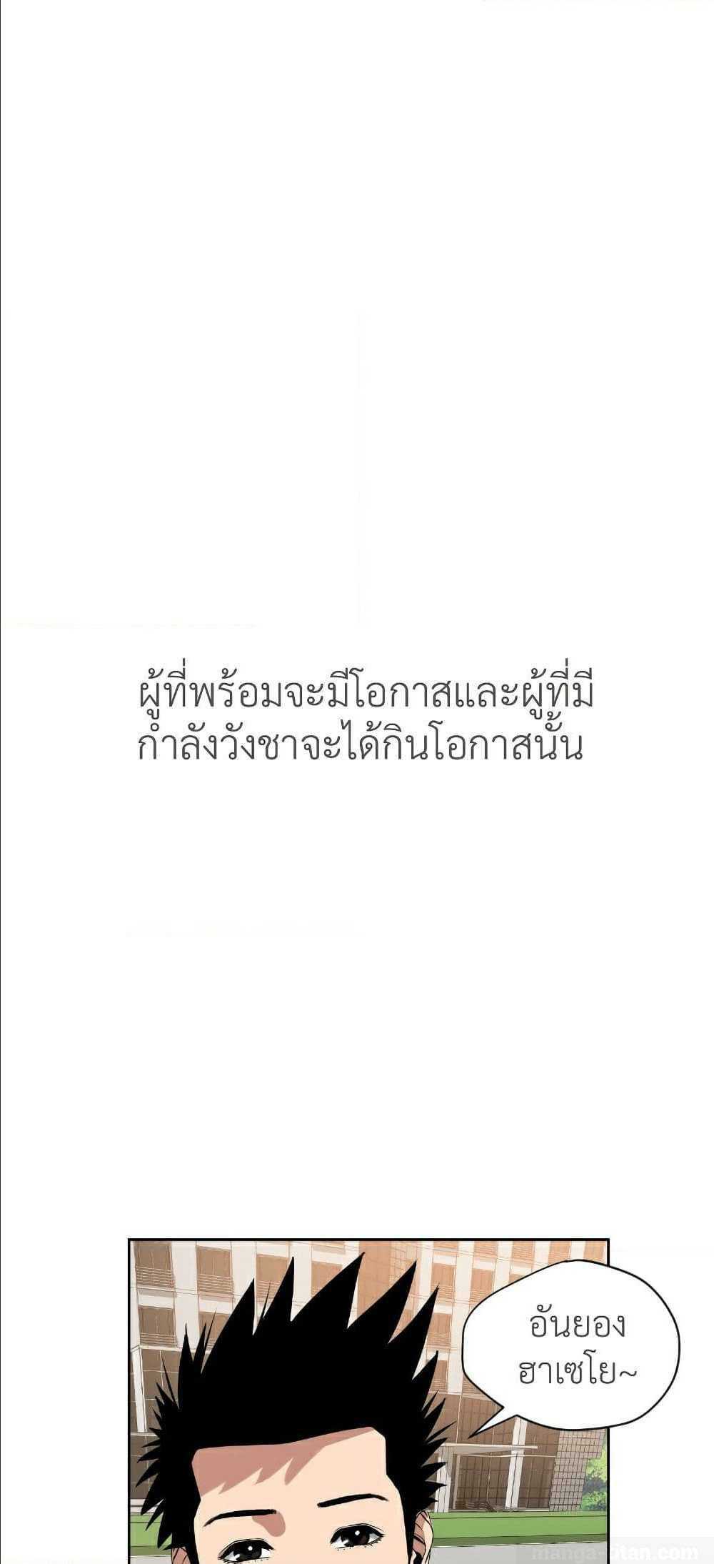 0003.jpg
