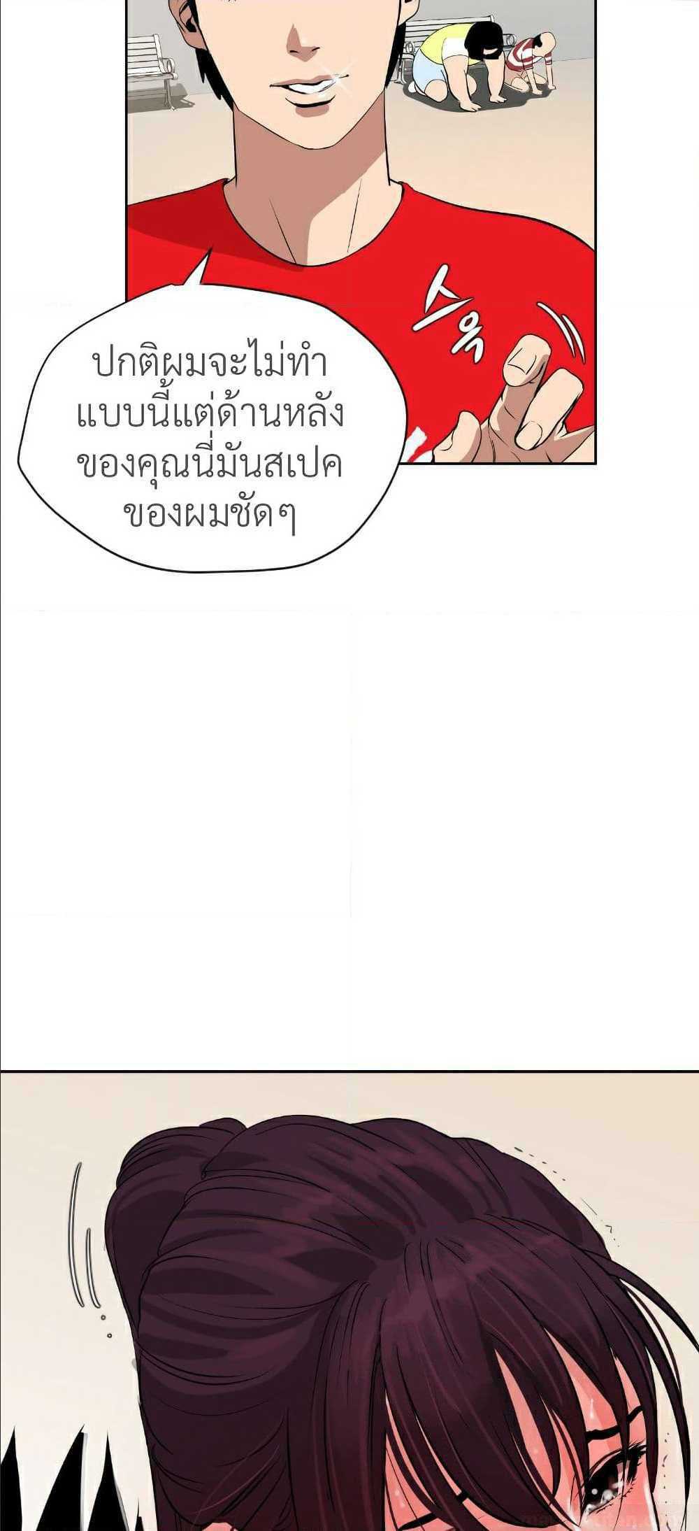 0004.jpg