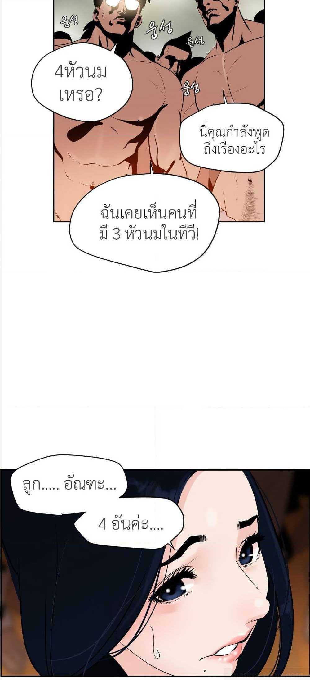 0008.jpg