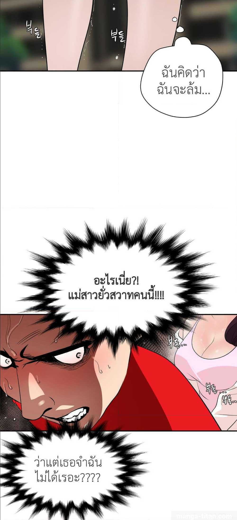 0022.jpg