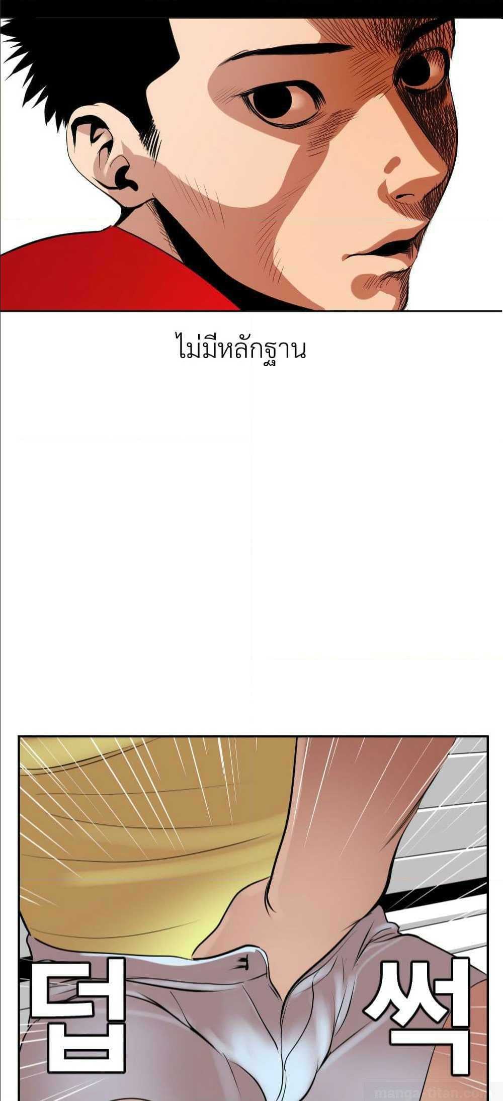 0030.jpg