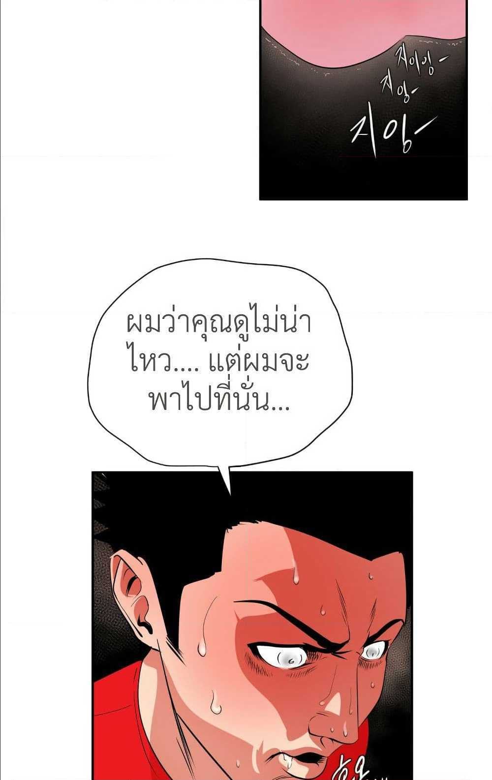 0017.jpg