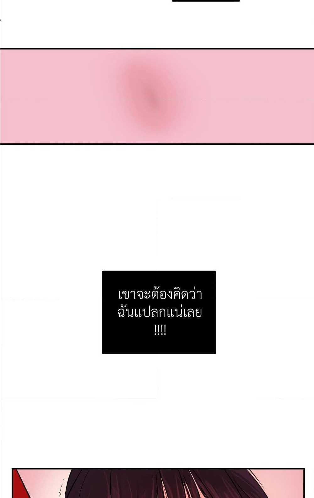 0020.jpg