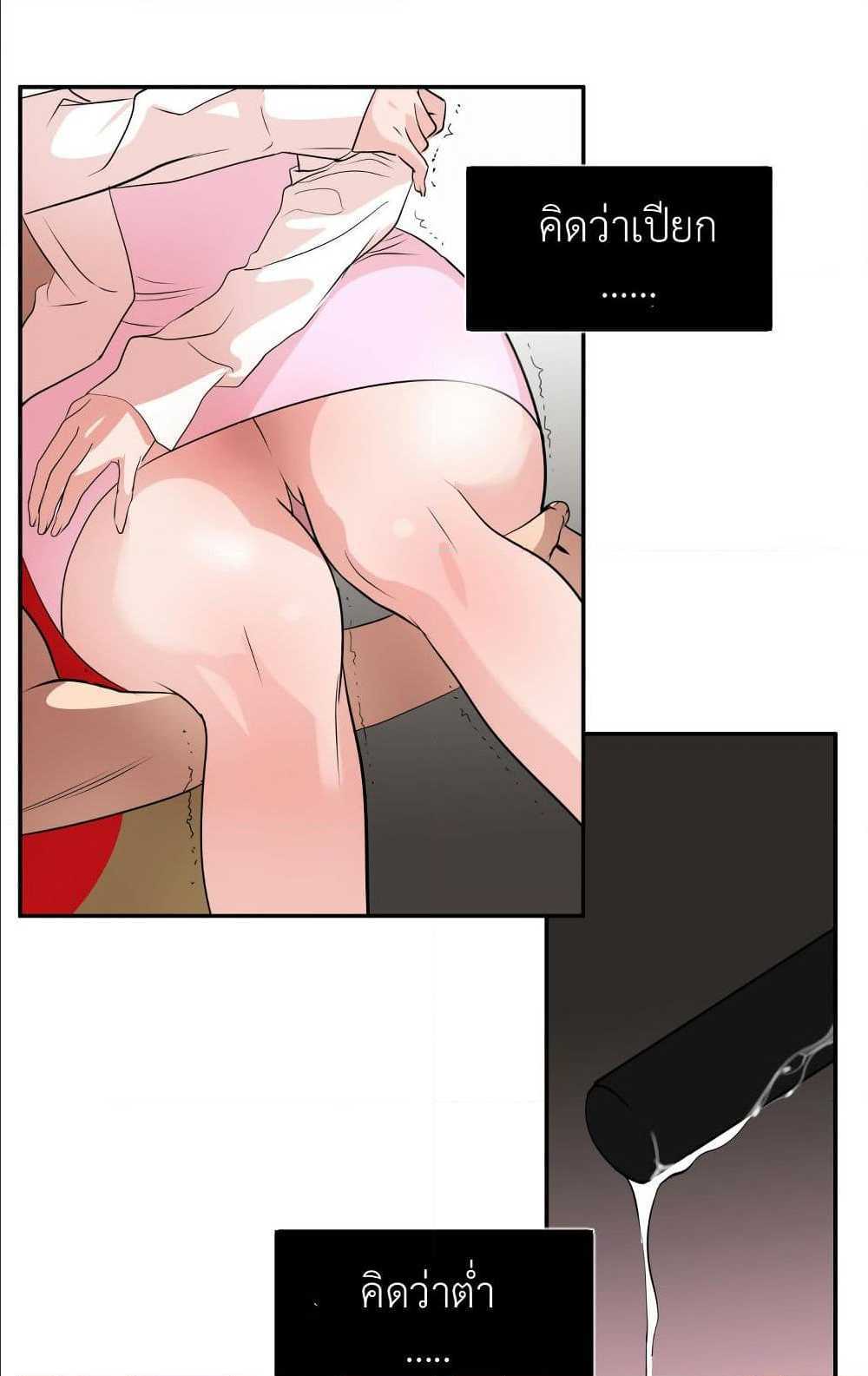 0022.jpg