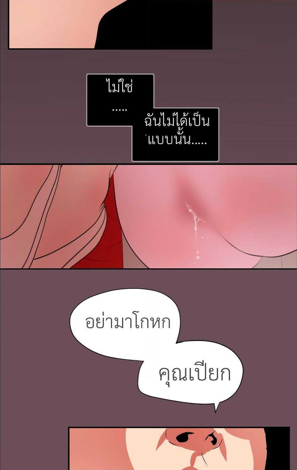 0025.jpg