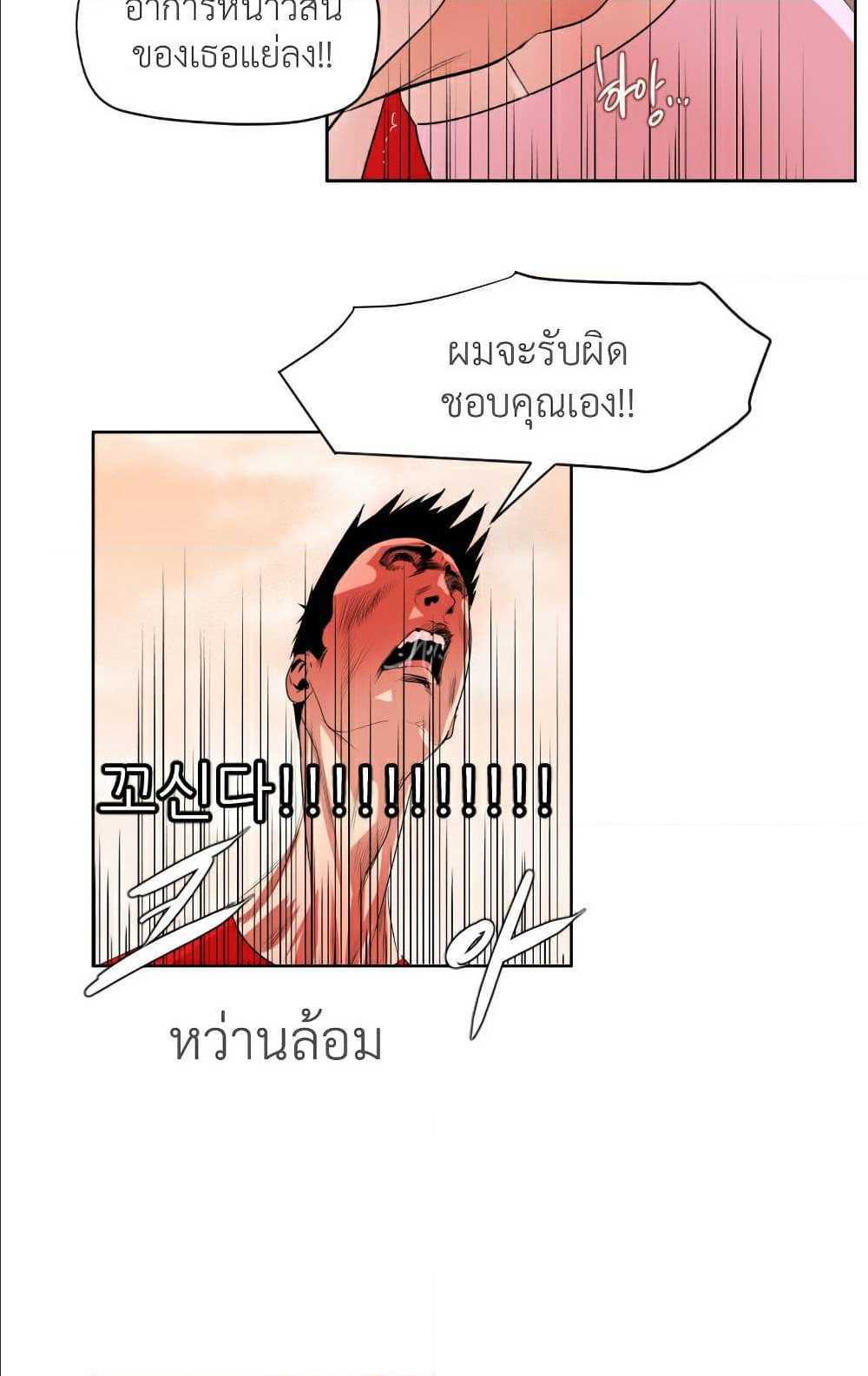0055.jpg