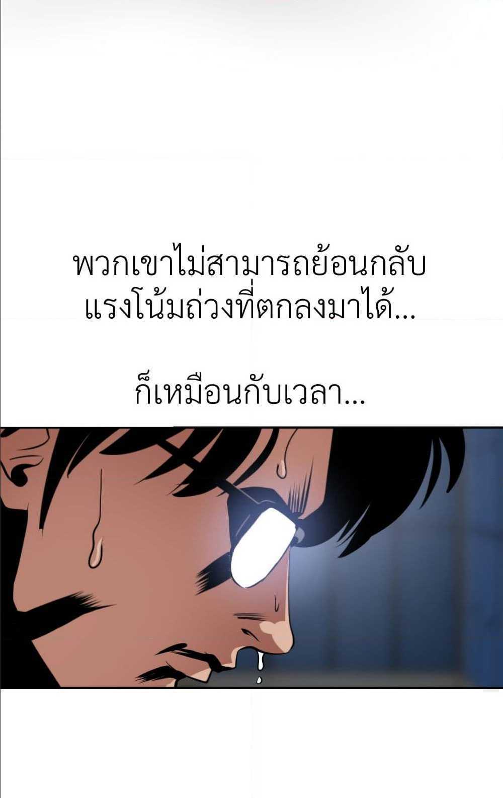 0070.jpg