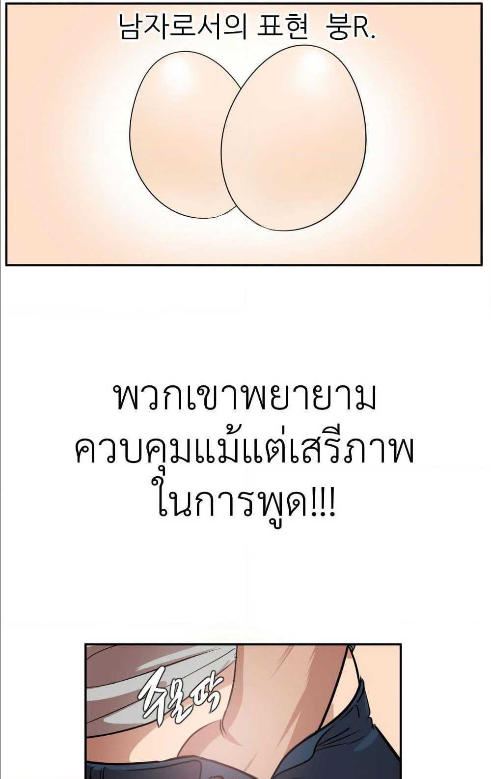 0072.jpg