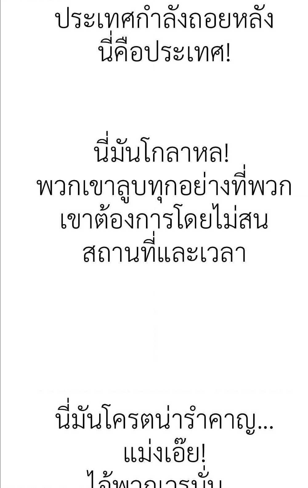 0074.jpg