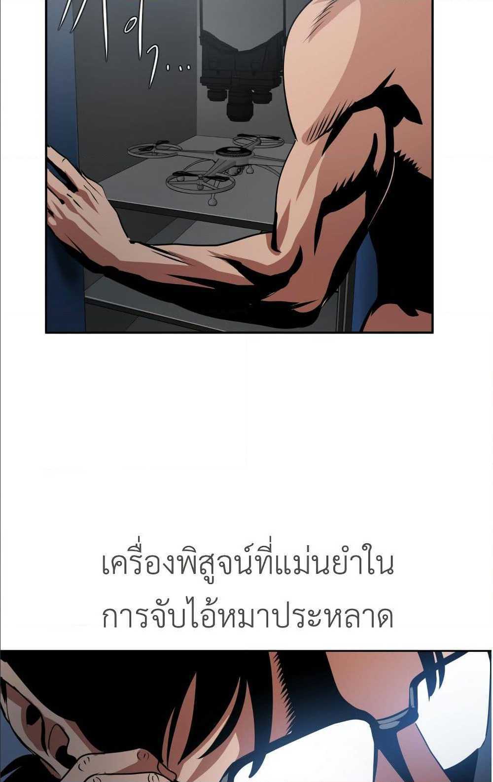 0076.jpg
