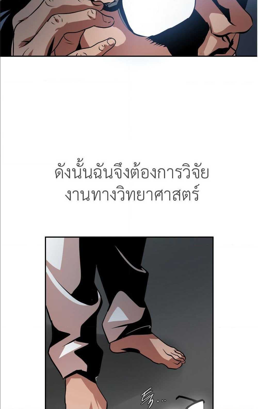 0077.jpg