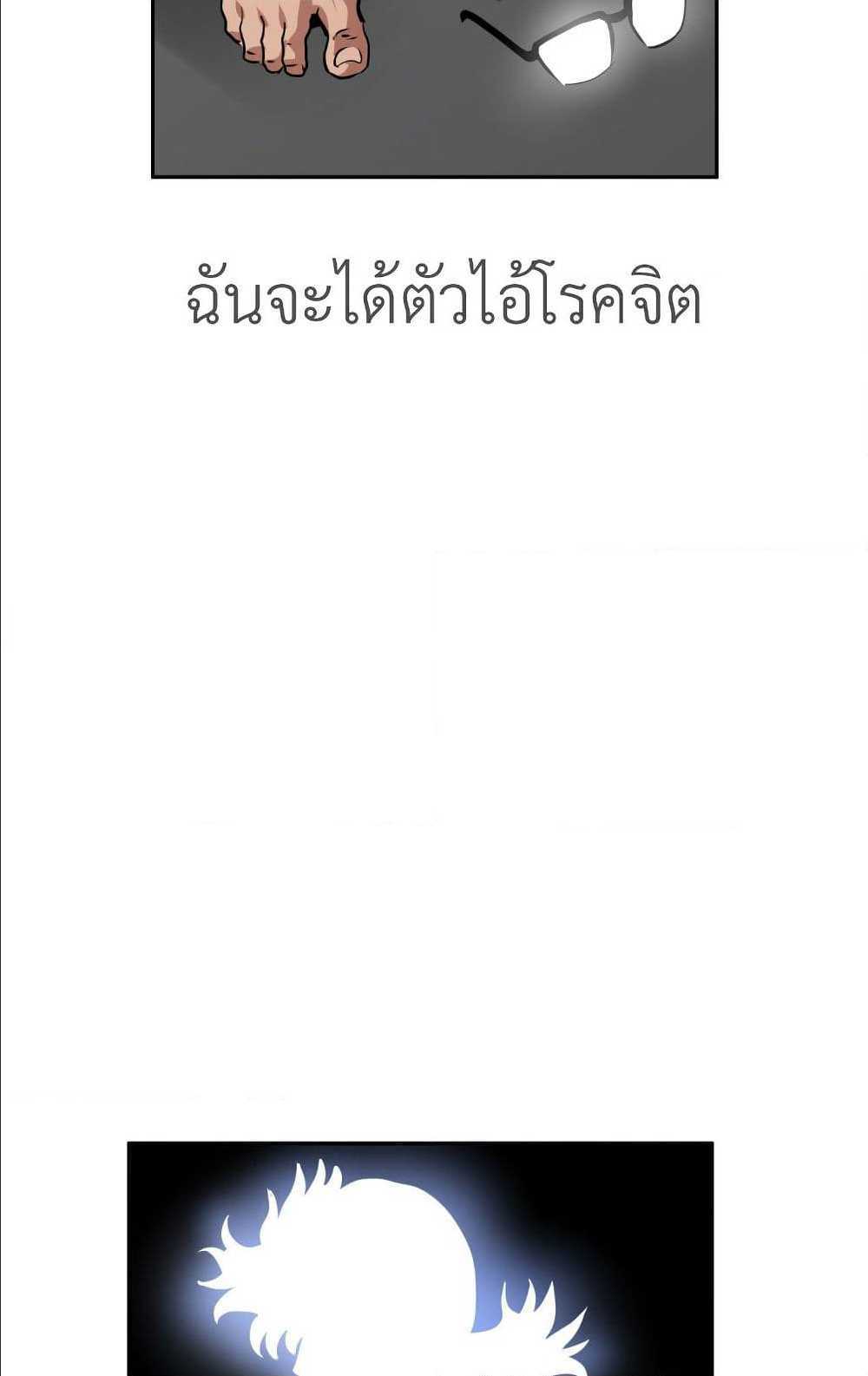0078.jpg