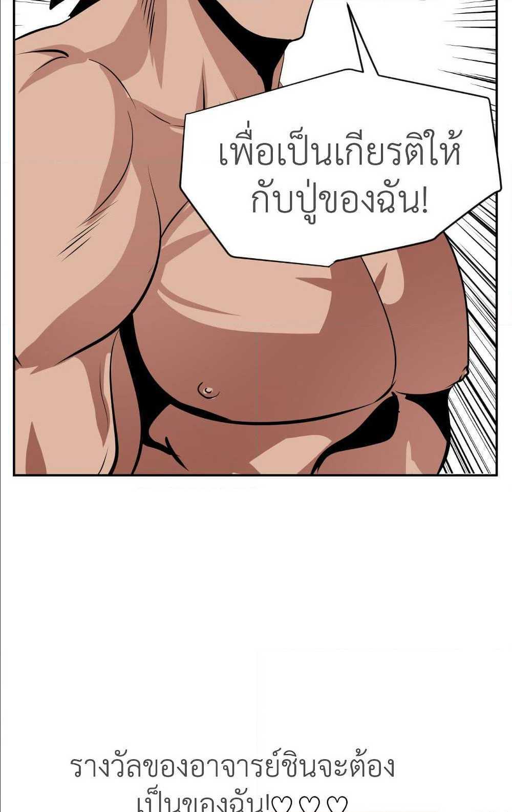 0080.jpg