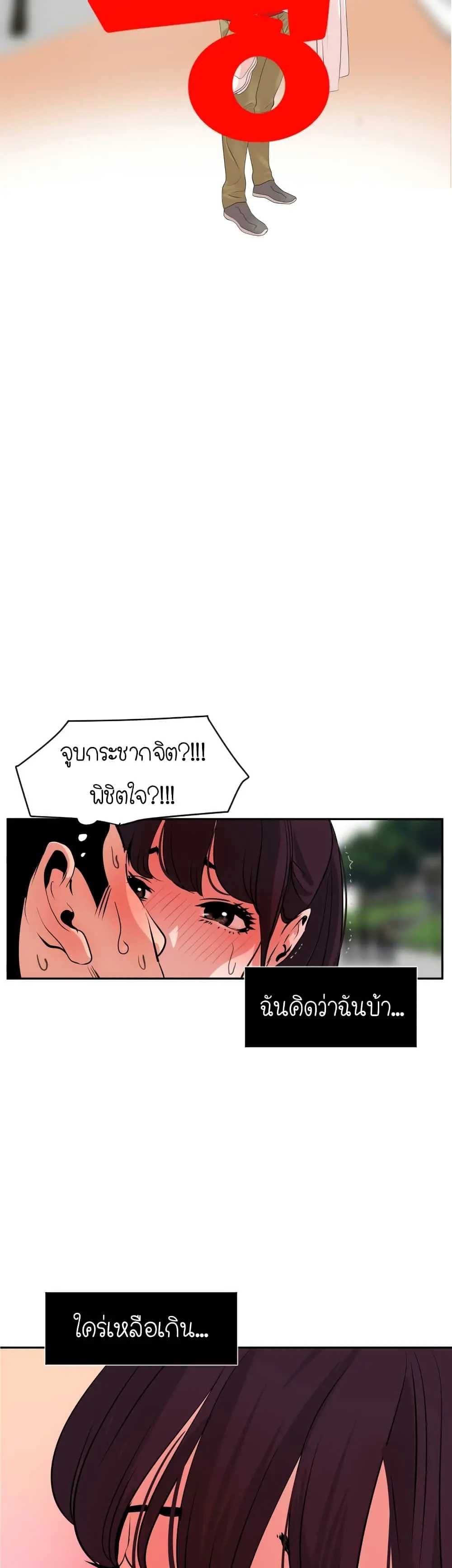 0006.jpg