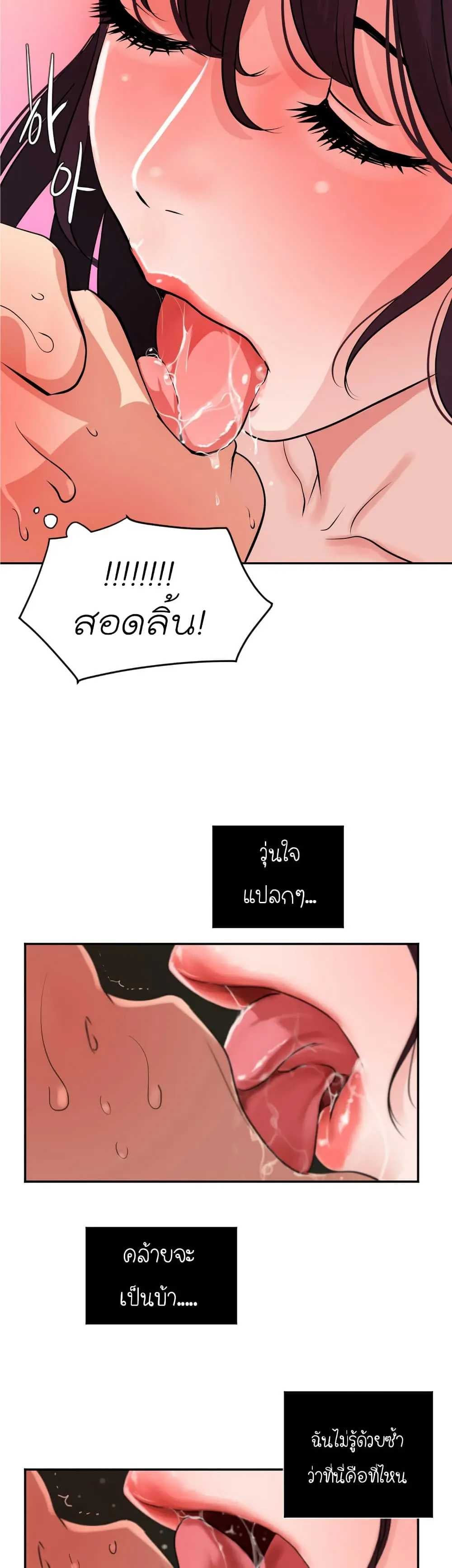 0007.jpg