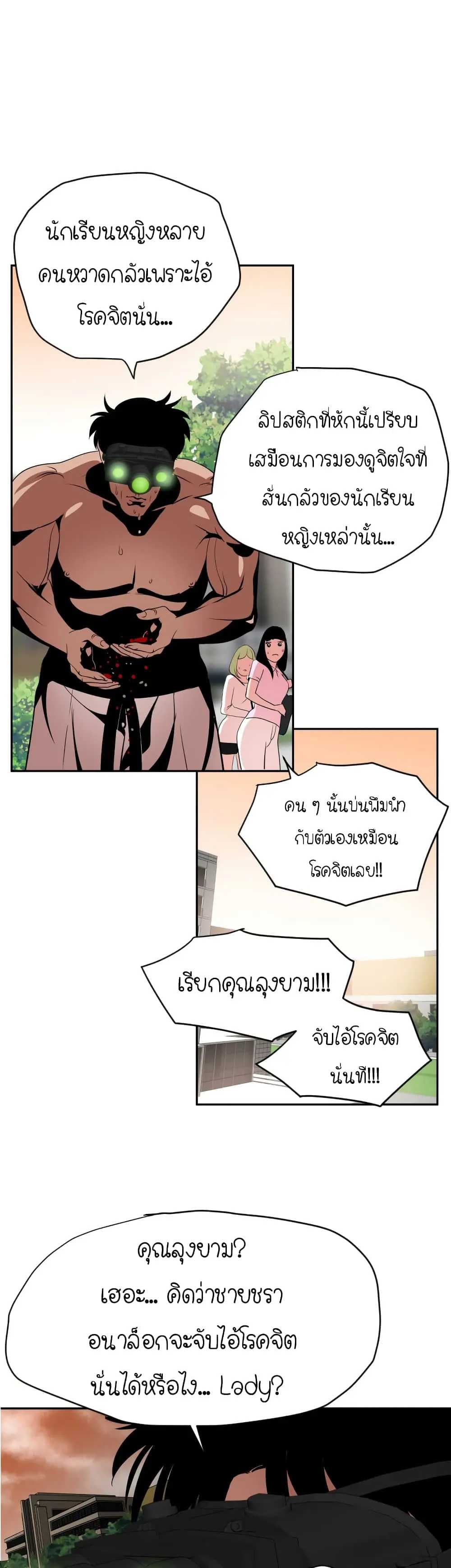 0013.jpg