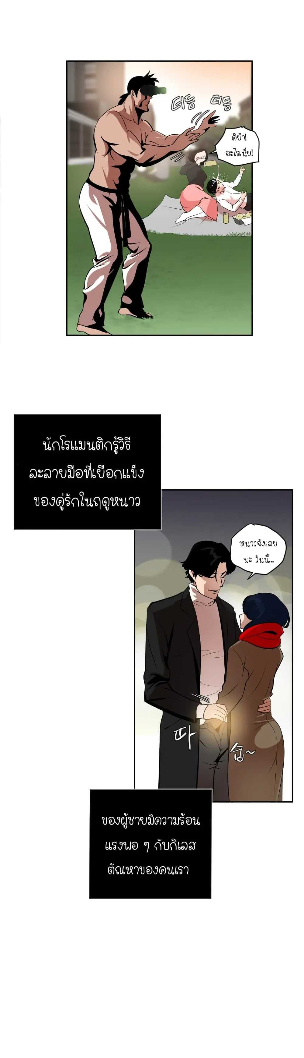 0017.jpg