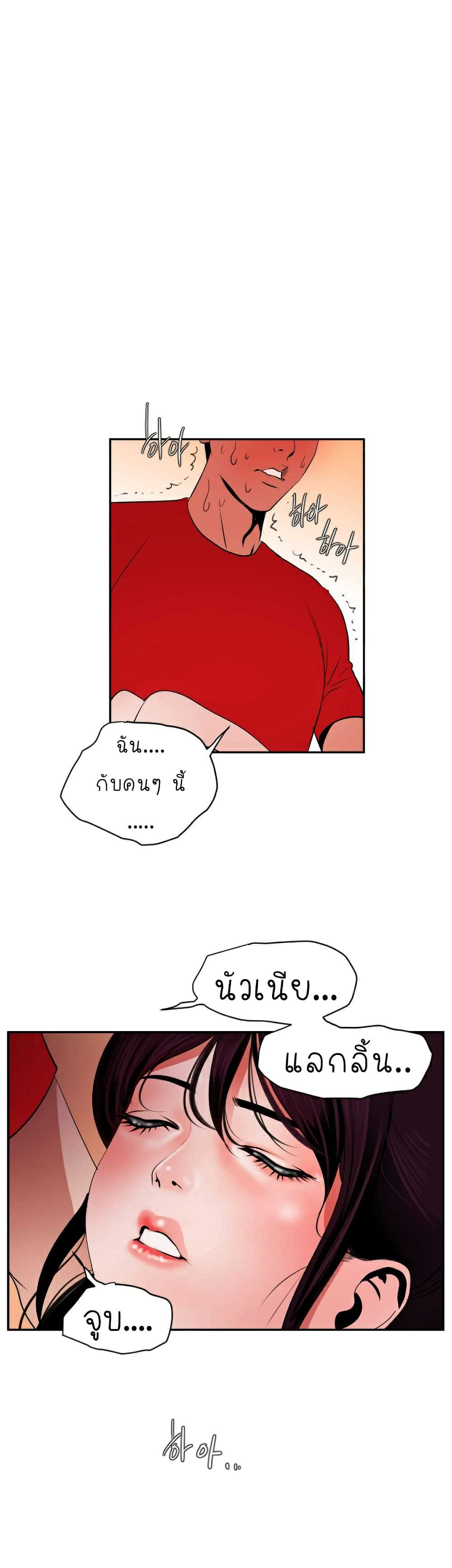 0003.jpg