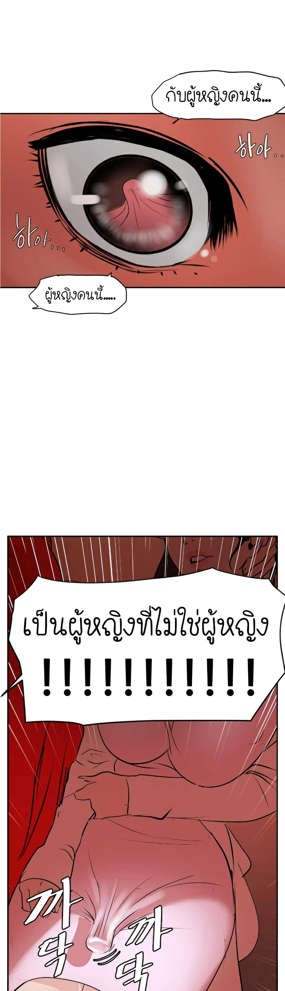 0004.jpg
