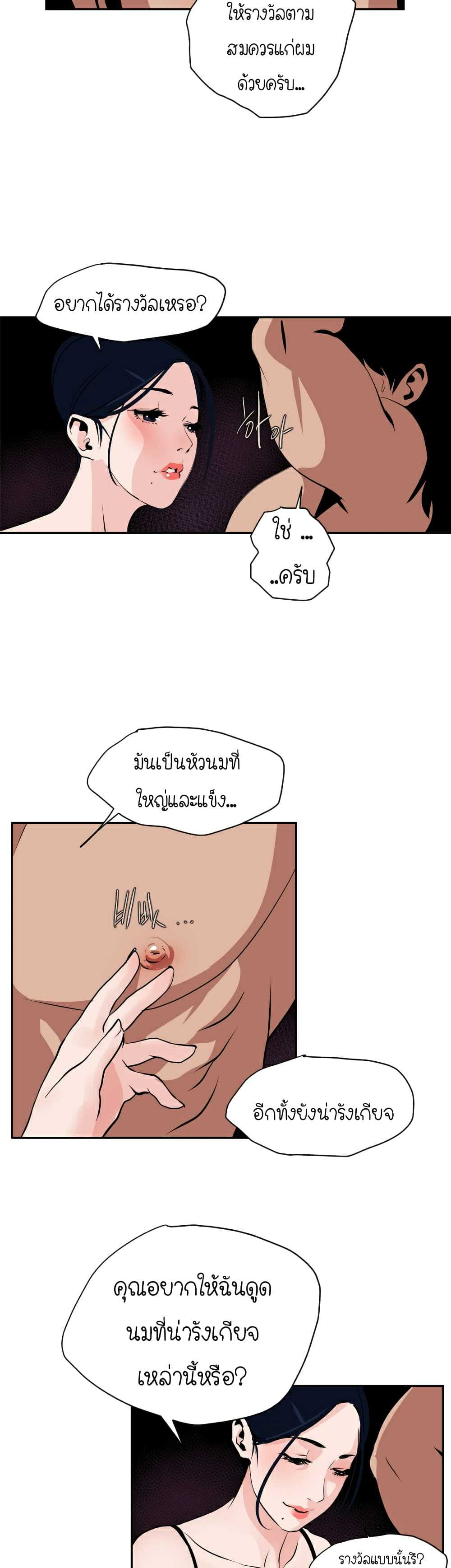 0009.jpg