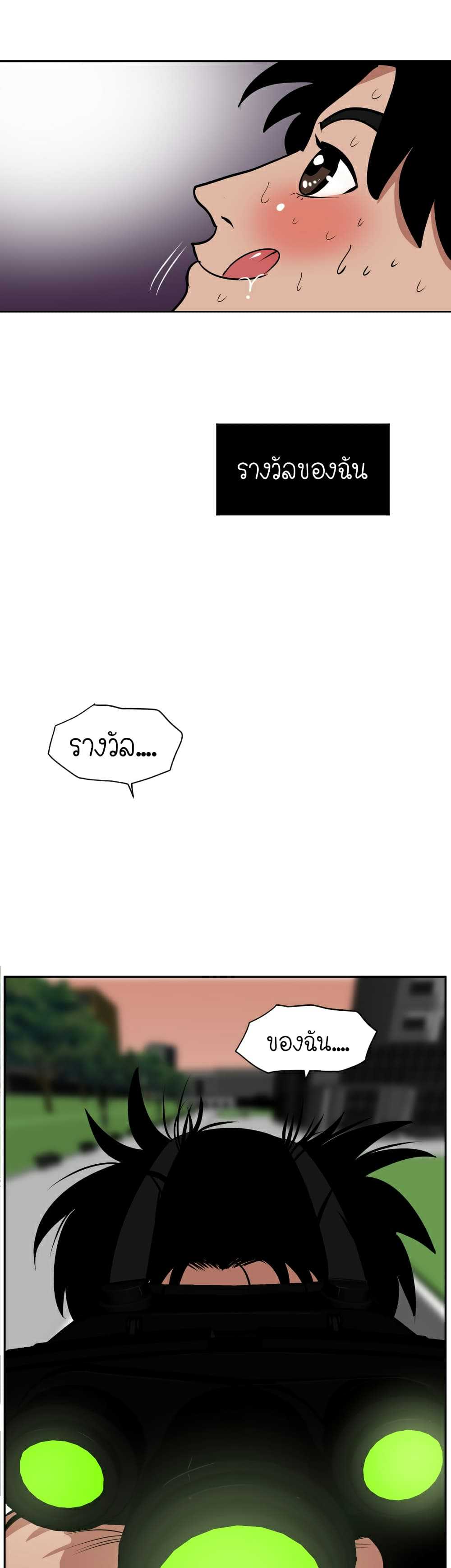 0018.jpg