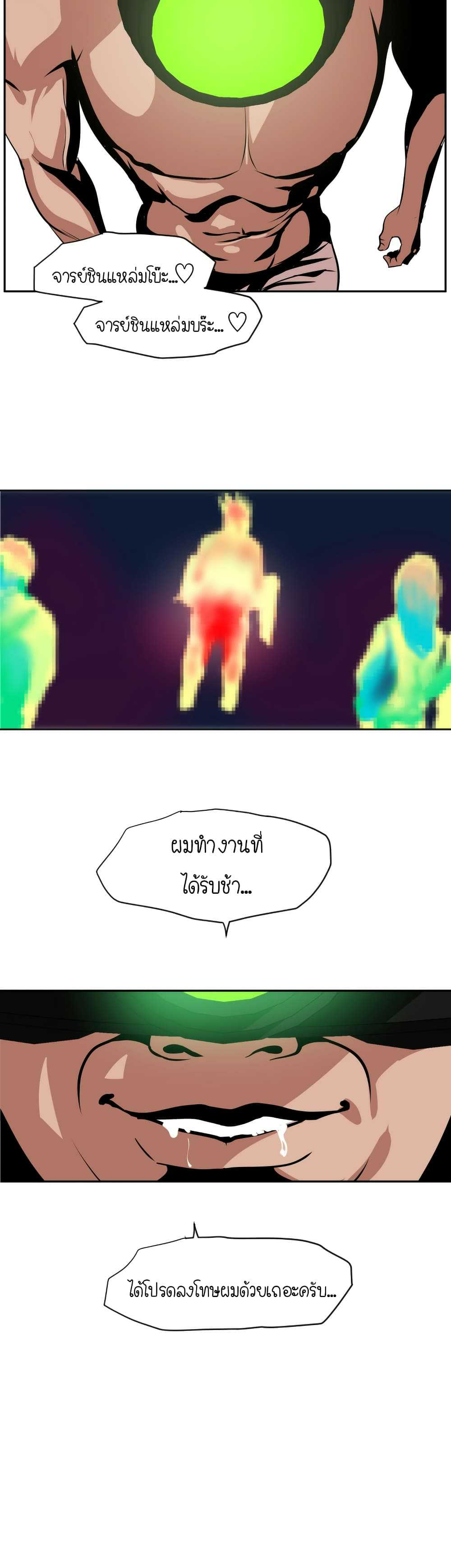 0019.jpg