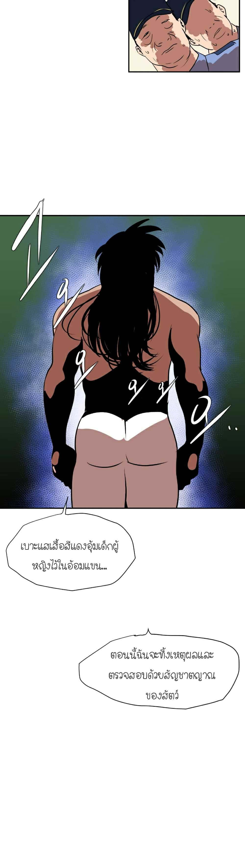 0006.jpg