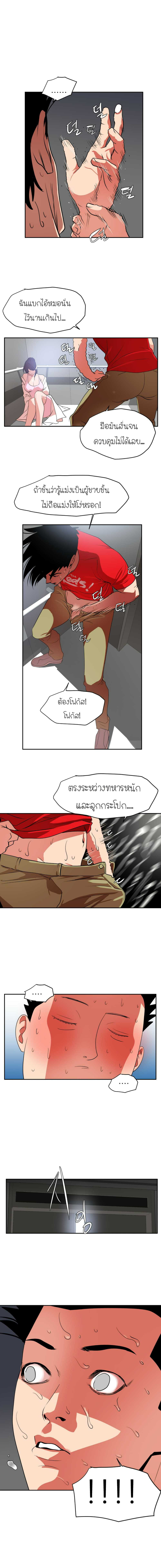 0013.jpg