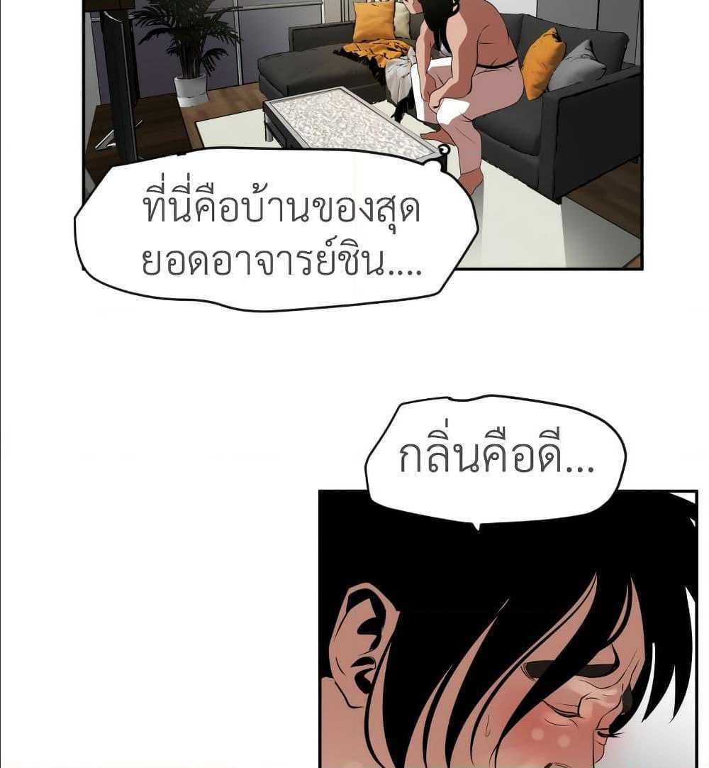 0050.jpg