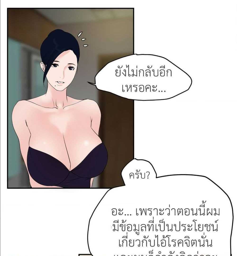 0069.jpg