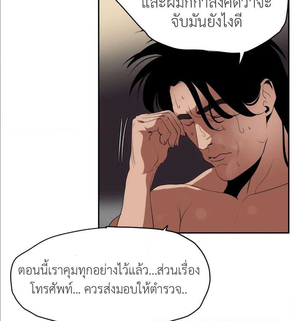 0070.jpg