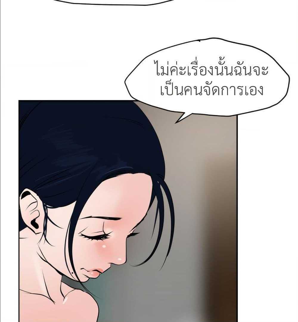 0071.jpg