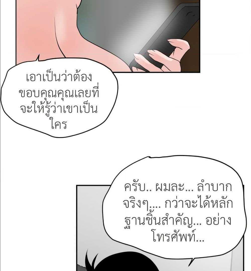0072.jpg