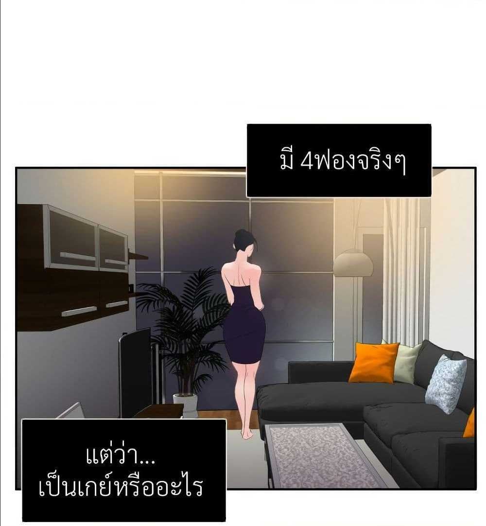 0078.jpg