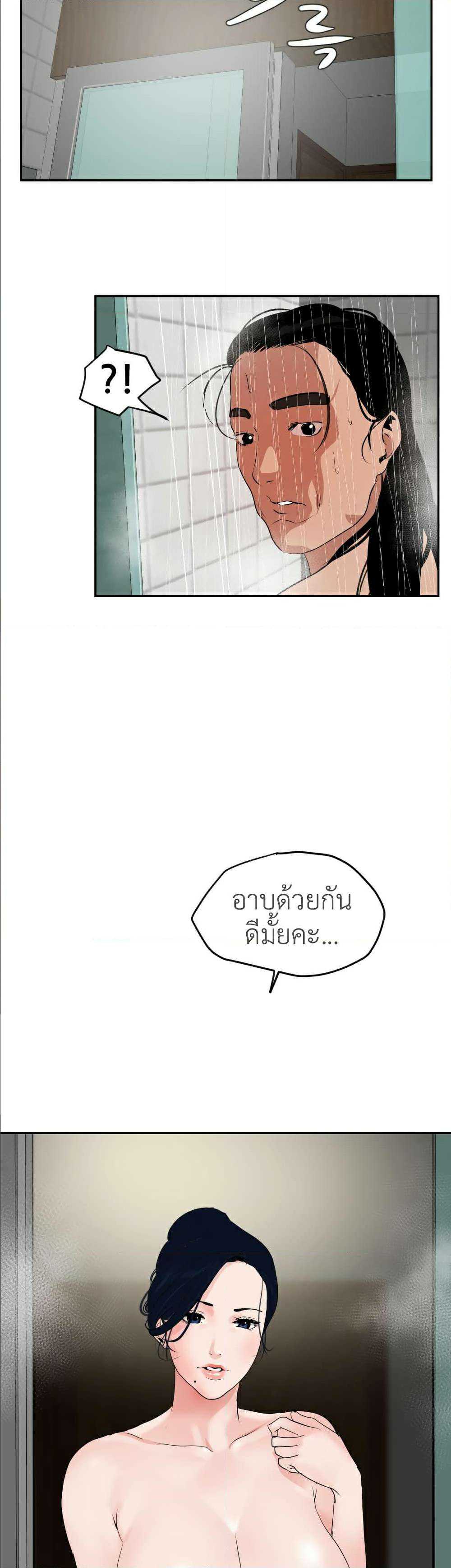 0006.jpg