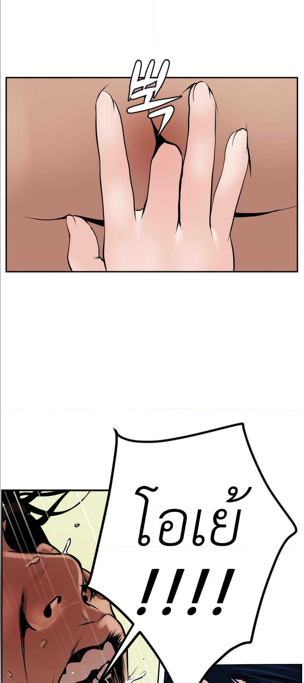 0014.jpg