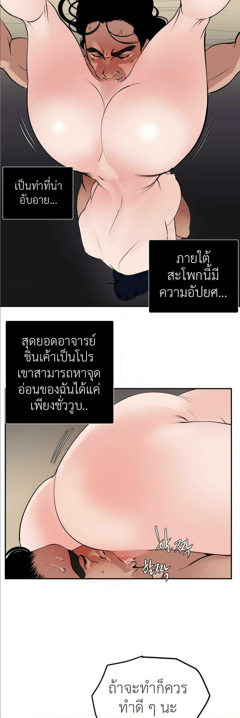 0021.jpg