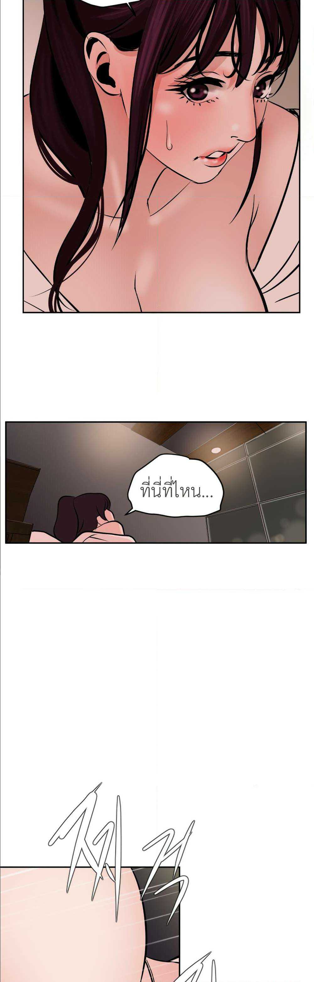 0025.jpg
