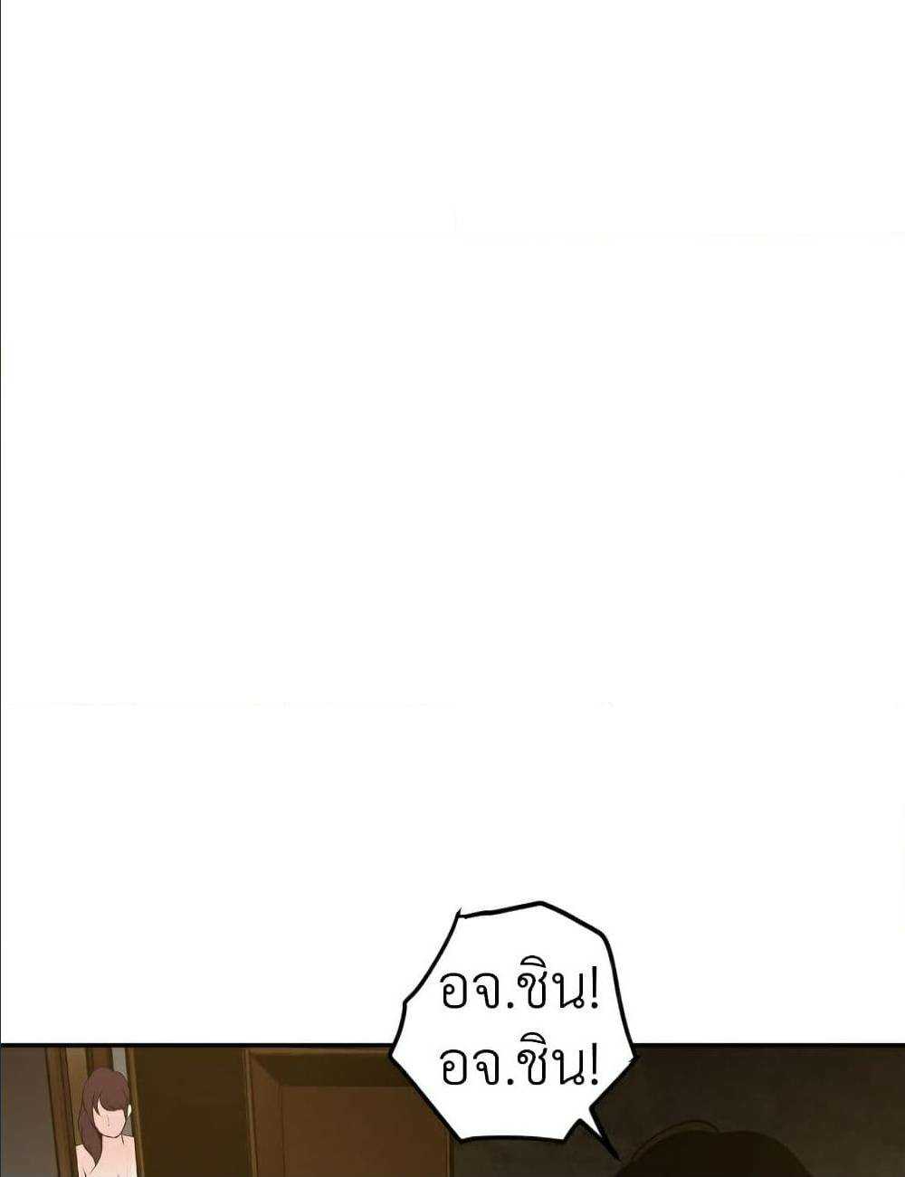 0004.jpg