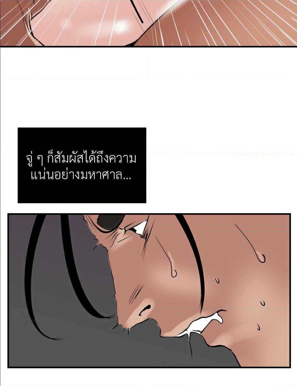 0016.jpg