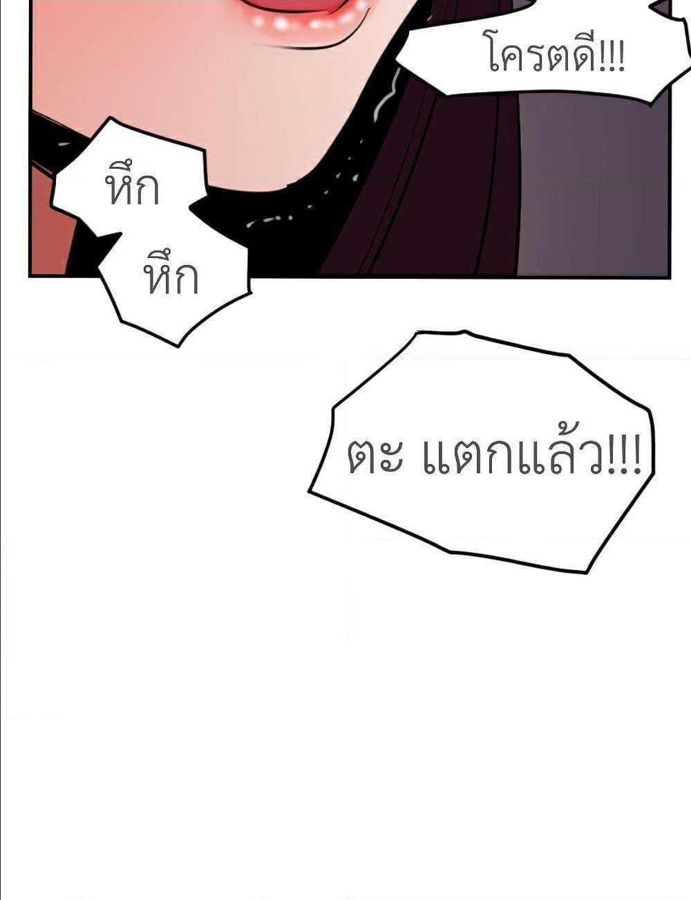 0024.jpg