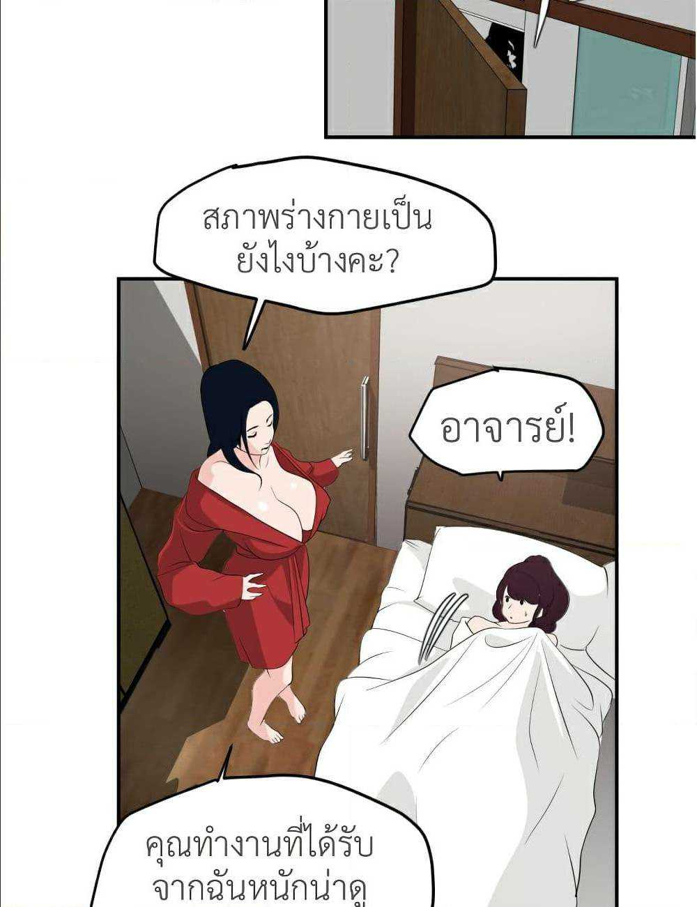 0040.jpg