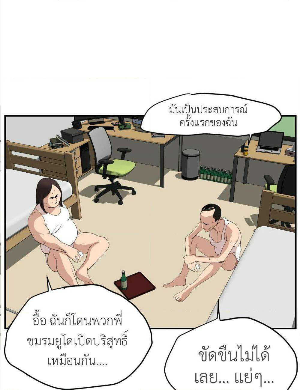 0050.jpg