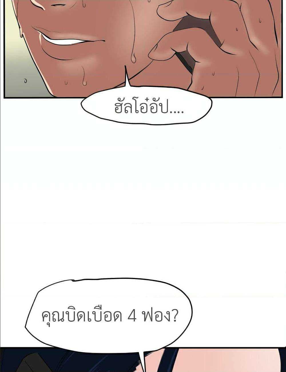 0060.jpg