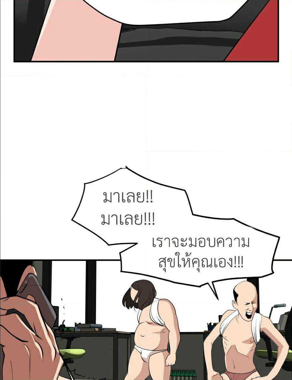 0066.jpg